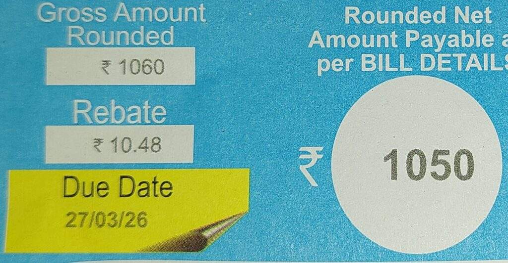 Bill Electricity Bill Proof
