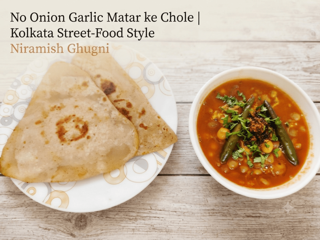 No onion garlic matar ke chole